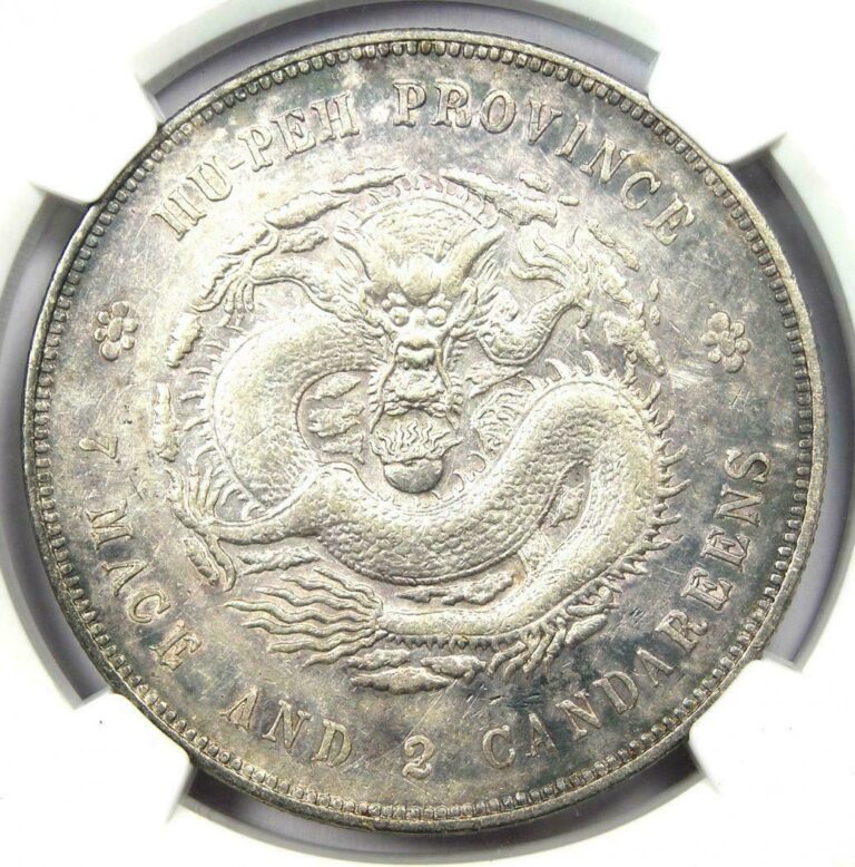 Read more about the article 1895-1907 China Hupeh Dragon Dollar Coin $1 LM-182 – Certified NGC AU Detail