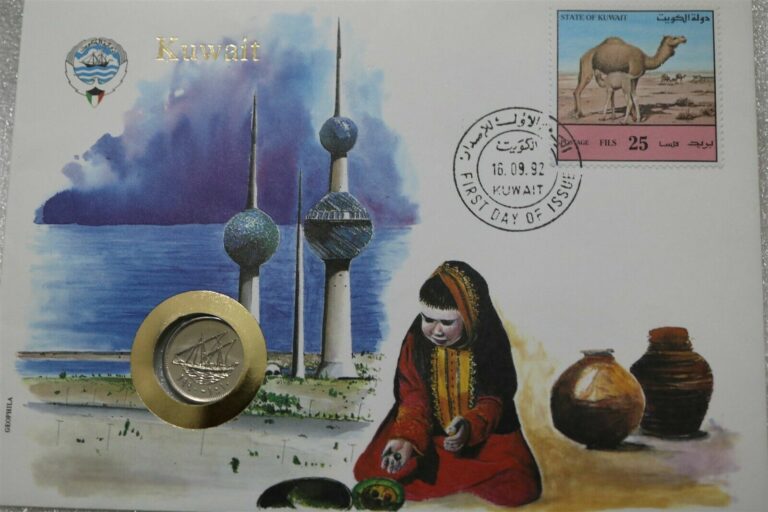 Read more about the article KUWAIT 1992 COIN COVER B39 #169