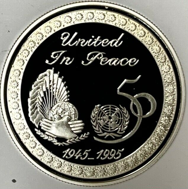 Read more about the article KUWAIT – “United In Peace” – 2 Dinars – 1995 – GEM Proof Silver Coin