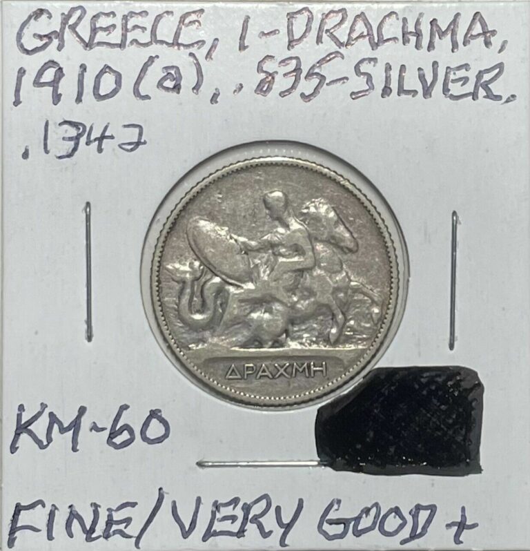 Read more about the article 1910-A  ONE DRACHMA  GREECE COIN  FREE SHIPPING