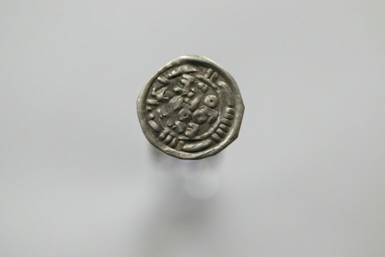 Read more about the article Yemen Rassid Zaydi al-Nasir 913-934 AR 1/6 Dirham Sa`dah SILVER 0.29Gr. B18#2540