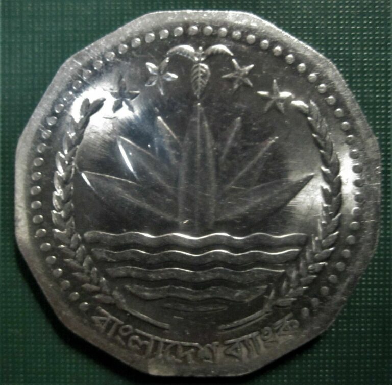 Read more about the article BANGLADESH 2006 Five TAKA Bridge UNC Non Magnetic 1 Coin LOW SHIP A 1