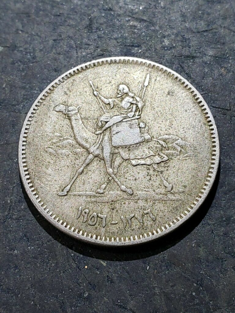 Read more about the article 1956 Sudan 10 Qirsh Coin
