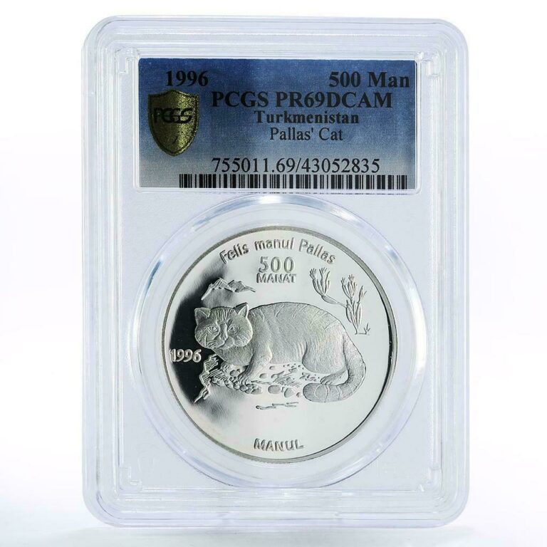 Read more about the article Turkmenistan 500 manat Endangered Wildlife Pallas Cat PR69 PCGS silver coin 1996