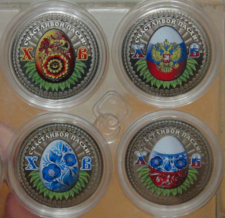 Read more about the article Set of 4 coins 25 rubles happy Easter. “Christ is risen!”