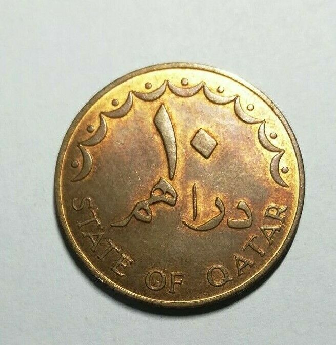 Read more about the article QATAR 10 DIRHAMS 1973  XF BRASS  coin