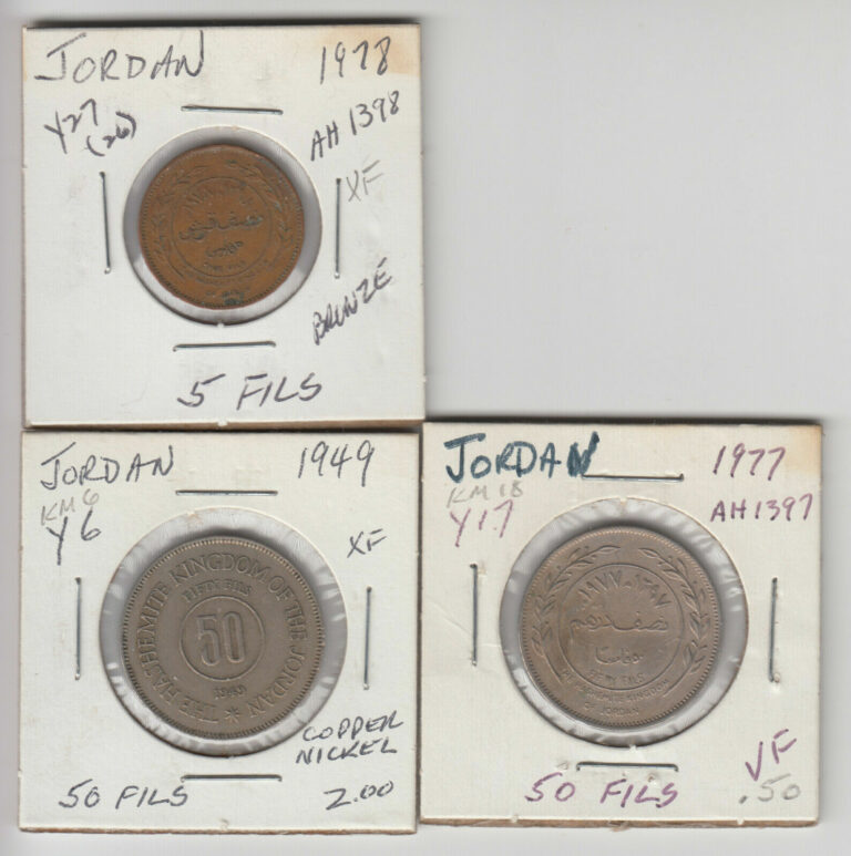Read more about the article JORDAN – 3 Coins – 1978 5 Fils  1949 and 1977 50 Fils Coins