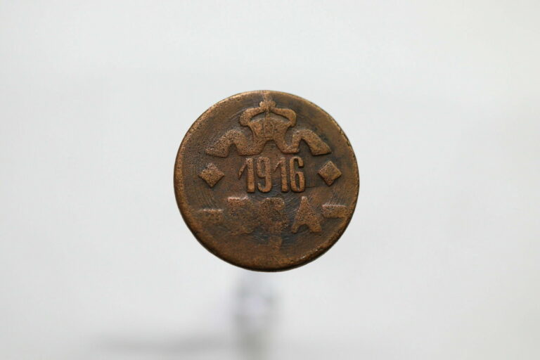 Read more about the article German East Africa 1916 – 20 Heller – Tabora Emergency Coin B11 #HZ19