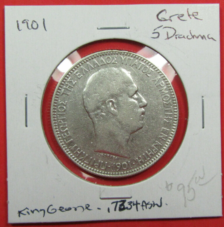 Read more about the article 1901 5 Drachmai Crete. King George. Circulated. Cleaned. .7234 ASW. (122302)