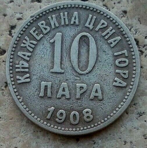 Read more about the article Coin 10 PAPA 1908 MONTENEGRO