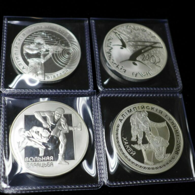 Read more about the article Lot of (4) BELARUS 2 2001  2003 2005  20 RUBLES OLYMPIC GAMES SILVER PROOF COINS