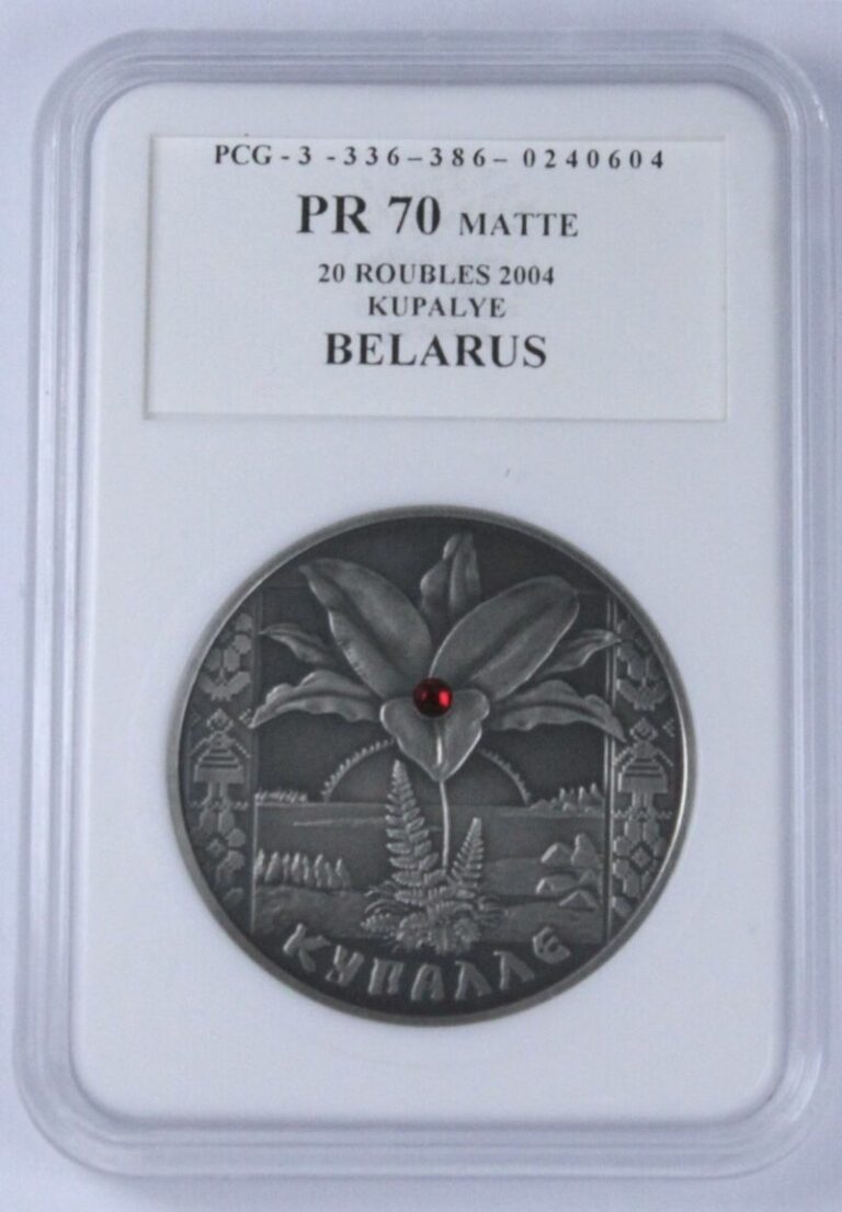 Read more about the article SALE BELARUS 20 ROUBLES SILVER BELARUSIAN RITES KUPALYE PCG PR 70 2004