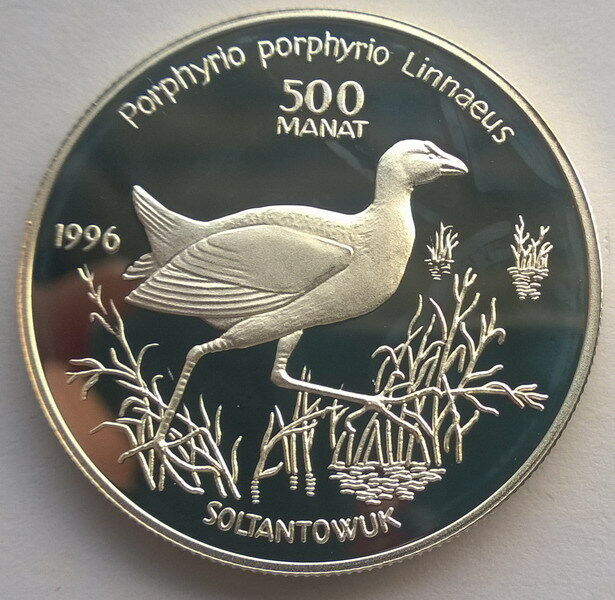 Read more about the article Turkmenistan 1996 Purple Swamphen 500 Manat Silver Coin Proof