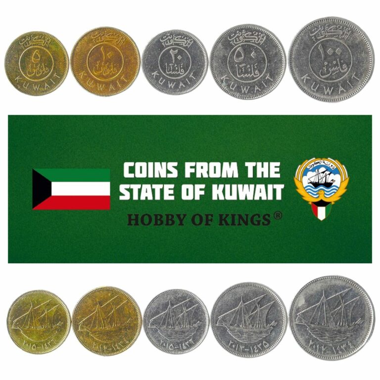 Read more about the article SET OF 5 COINS FROM KUWAIT. 5  10  25  50  100 FILS. MIDDLE EAST MONEY 2012-2017