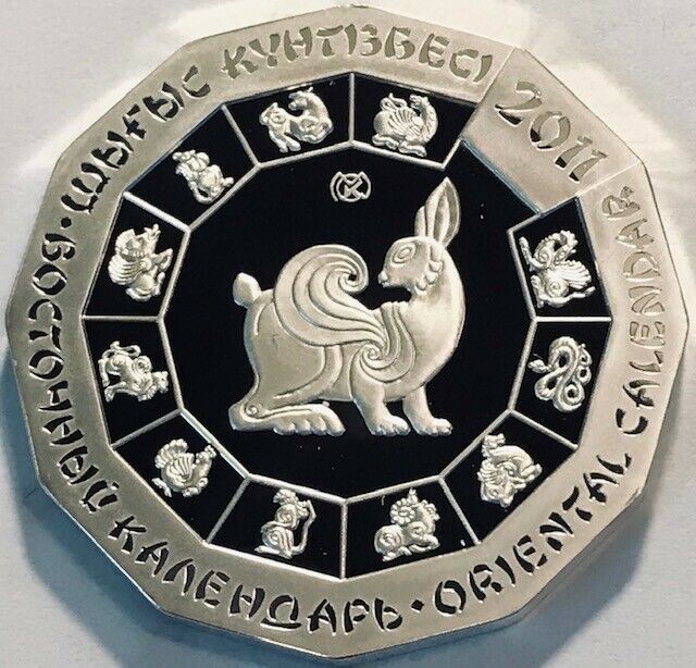 Read more about the article KAZAKHSTAN – 500 Tenge – 2011 – Zodiac – Year of the Rabbit – PROOF Silver Coin