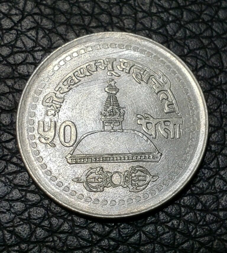 Read more about the article 2001 Nepal 50 Paisa  Coin