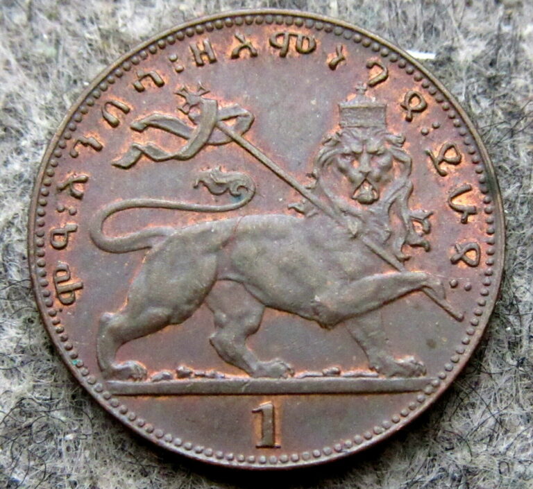 Read more about the article ETHIOPIA HAILE SELASSIE I 1923 (1931) 1 MATONA  COPPER