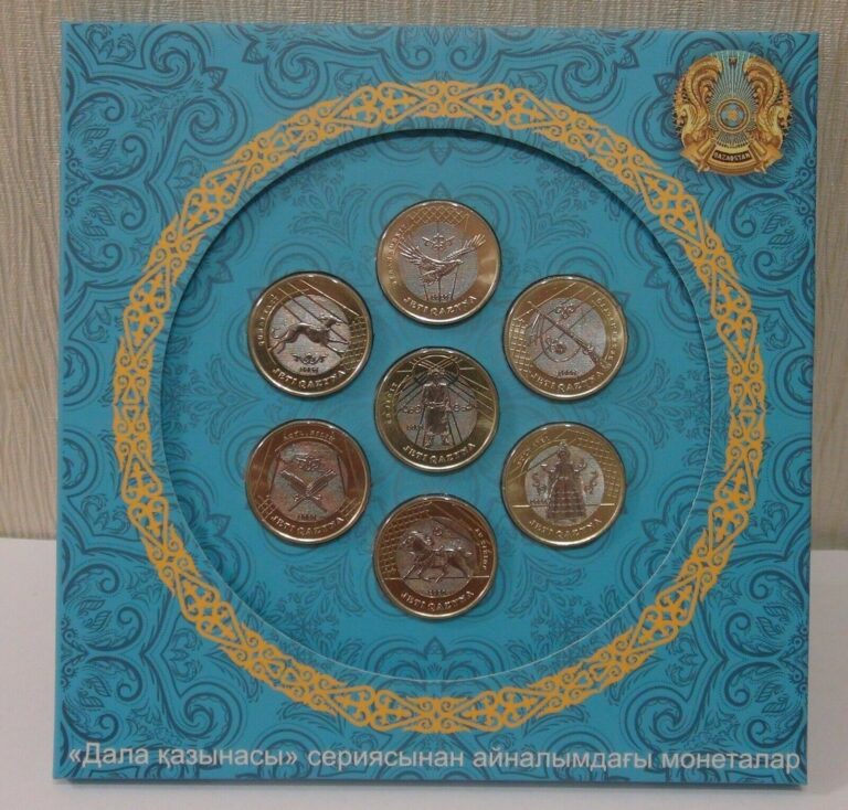 Read more about the article Albun + Kazakhstan set 7 coins 100 tenge 2020 Treasures of Steppe  Jeti Qazyna