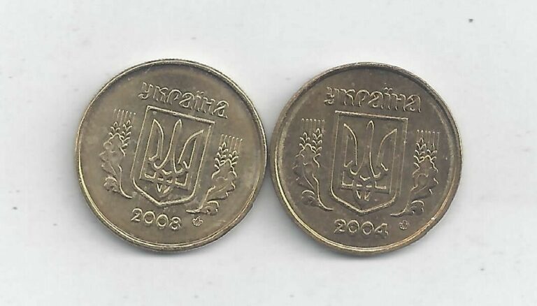 Read more about the article 2 DIFFERENT 10 KOPIJOK COINS from UKRAINE DATING 2004 and 2008