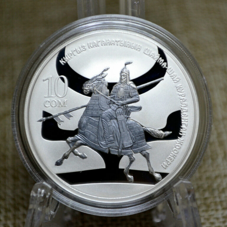 Read more about the article Kyrgyzstan 2017 Silver 28.28g Proof-like coin 10 som Heavily armed warrior
