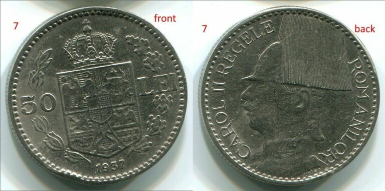 Read more about the article Romania C115 1937  50 Lei (Carol II) KM#55  scarce coin