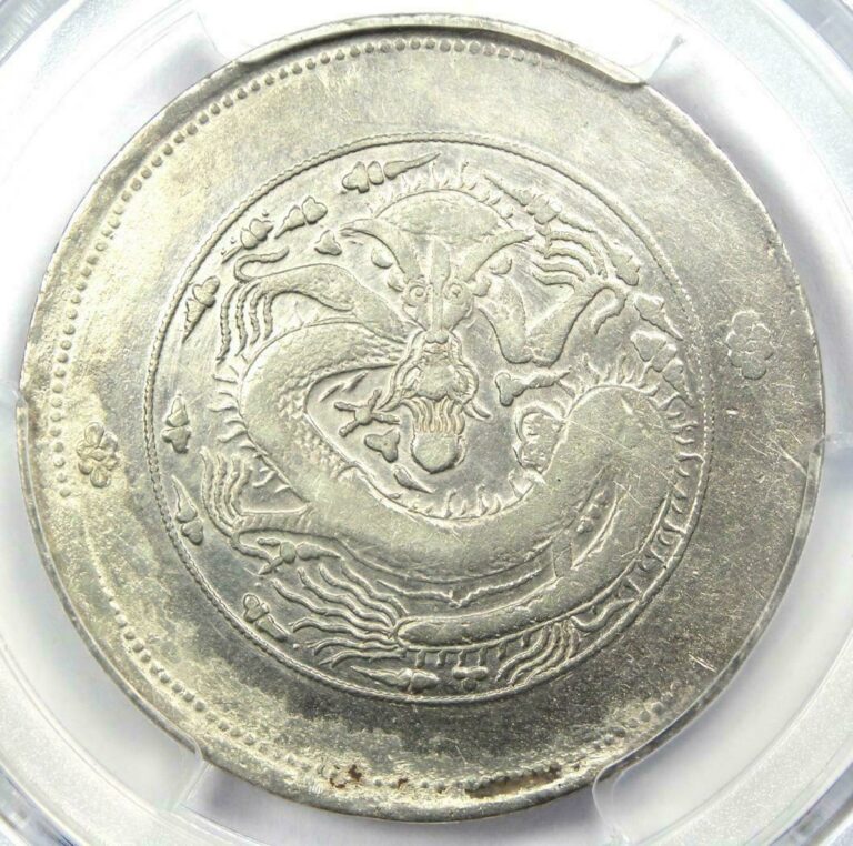 Read more about the article 1910 China Sinkiang Dragon 5 Miscals Coin LM-819A Y-6.6 5 Mace – PCGS VF Detail