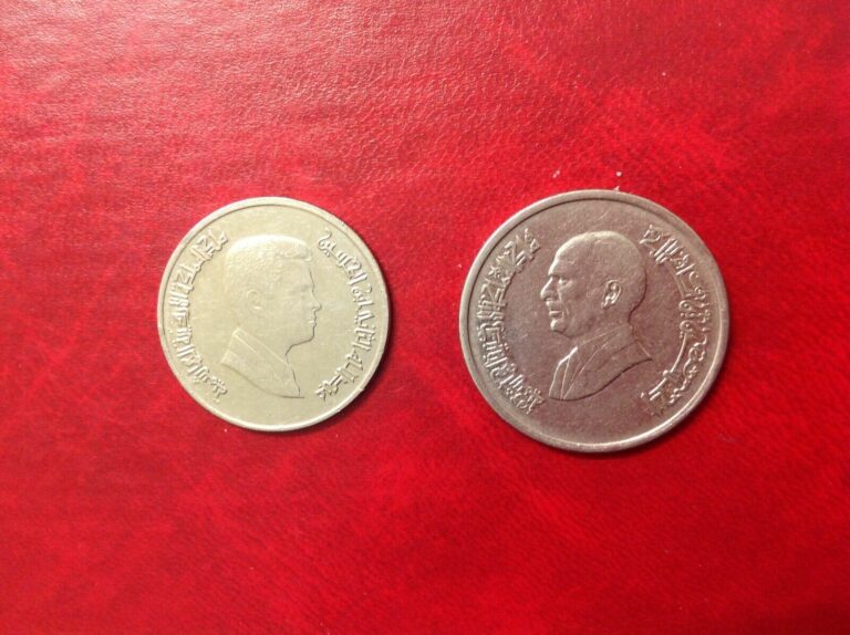Read more about the article Jordan 5and10 piastres coins (1993-2008)