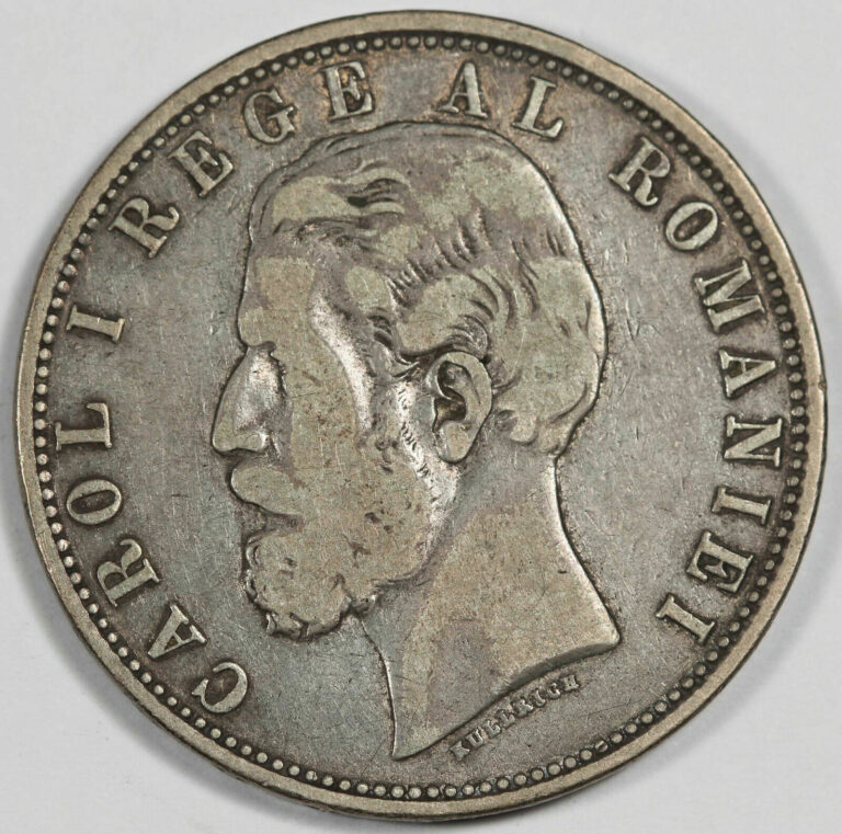 Read more about the article Romania 1882 B 5 Lei 25 Gram Silver Coin Fine KM #17.1 Carol I Better Date