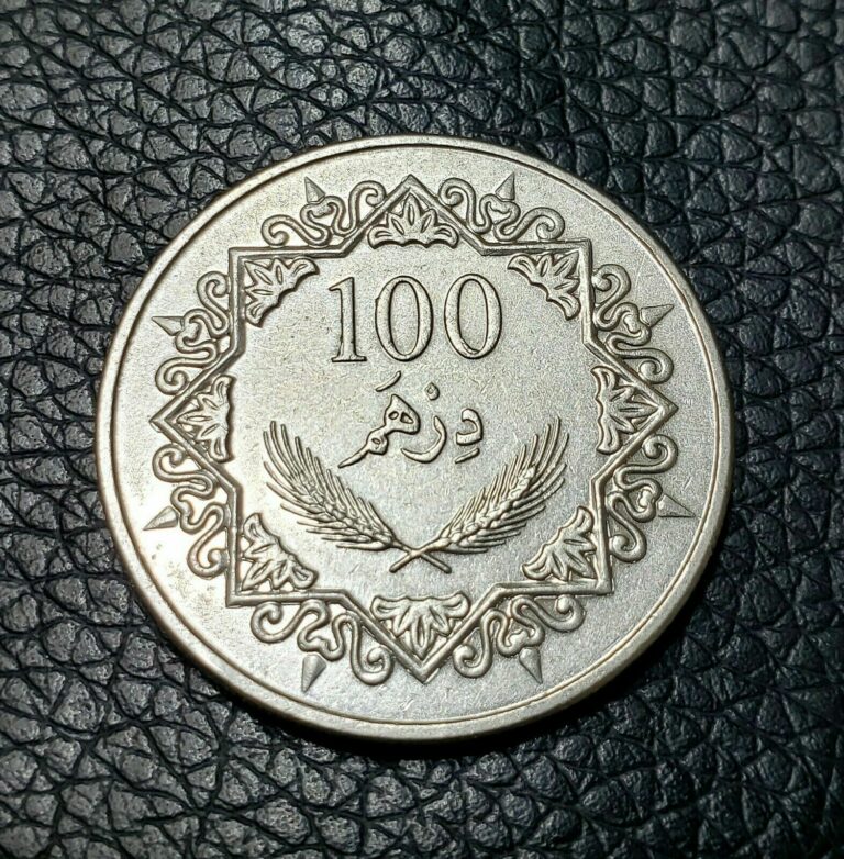 Read more about the article 2009 Libya 100 Dirhams Coin