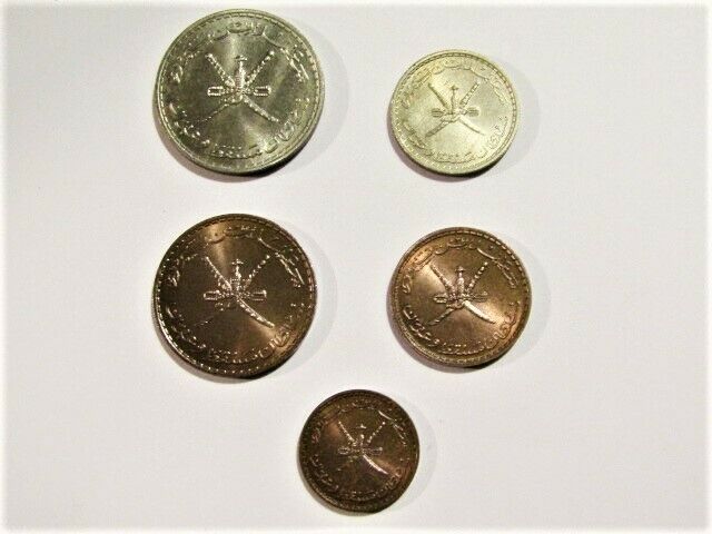 Read more about the article Muscat Oman 1970/1390 50 25 10 5 2 Baisa unc Coin Set