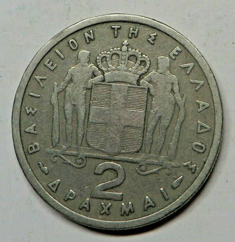 Read more about the article Greece 2 Drachmai 1957 Copper-Nickel KM#82