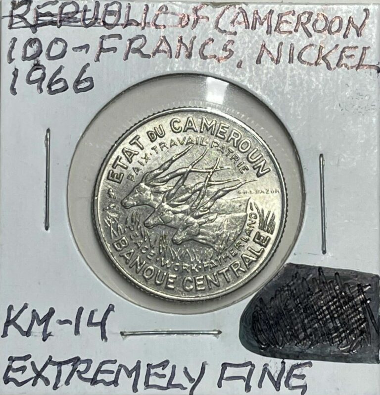 Read more about the article 1966  100 FRANCS  REPUBLIC OF CAMEROON COIN  FREE SHIPPING