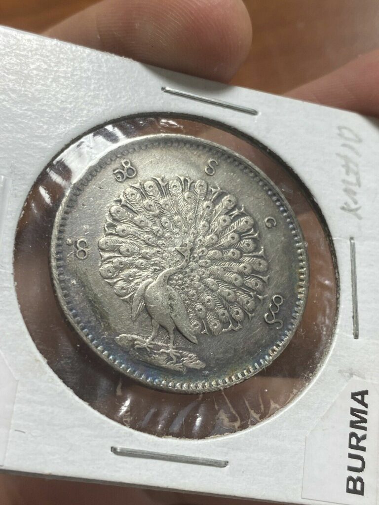 Read more about the article 1852 Burma one rupee peacock silver coin