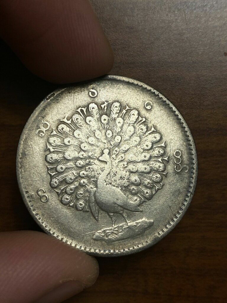 Read more about the article 1852 Burma one rupee peacock silver coin