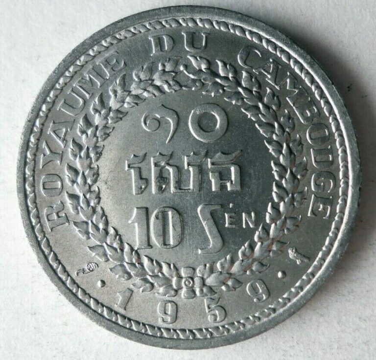 Read more about the article 1959 CAMBODIA 10 SEN – AU/UNC – Exotic Hard to Find Coin – Free Ship – Bin #410