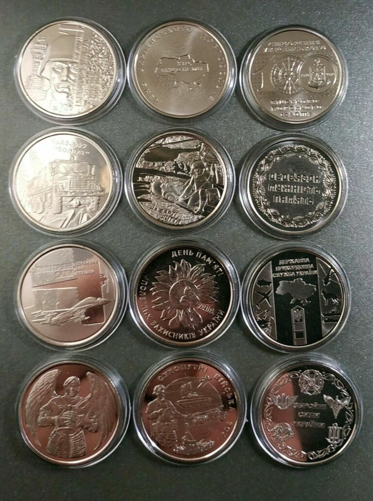 Read more about the article FULL SET 12 PCS Coins Ukraine 10 UAH dedicated Armed Forces in capsule 2021-2018