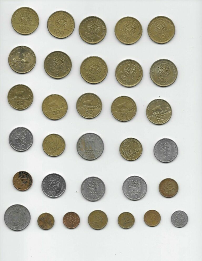 Read more about the article 🇬🇷 Greece LOT of 32 Drachmai coins 1966-2000 Greek Drachma 🇬🇷 Ships from USA