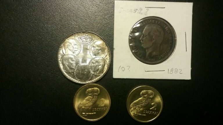 Read more about the article GREECE COINS LOT . 1963 30 DRACHMA   1882 10 LEPTA and 2 1973 2 DRACHMAI