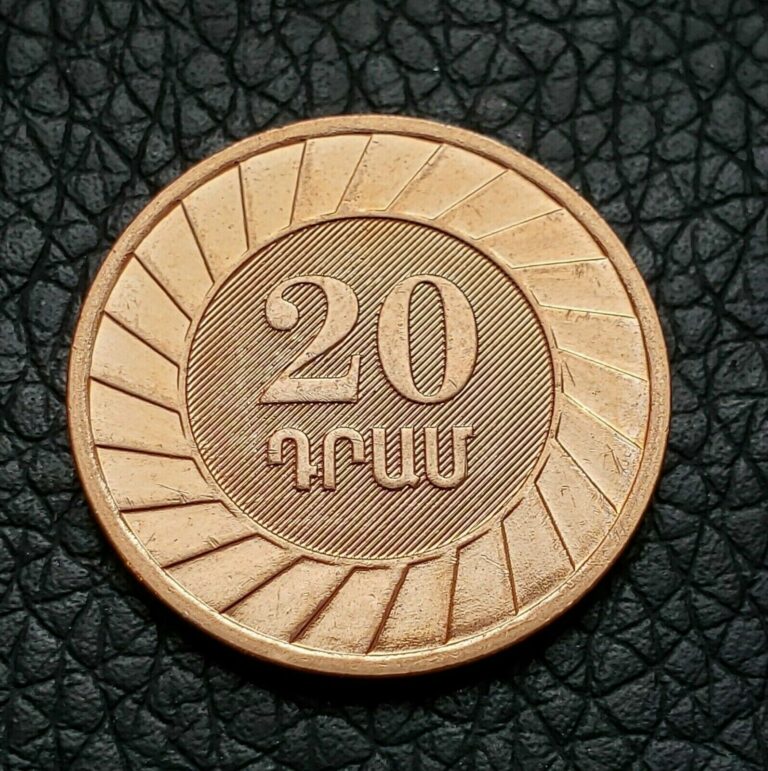 Read more about the article 2003 ARMENIA 20 Dram Coin