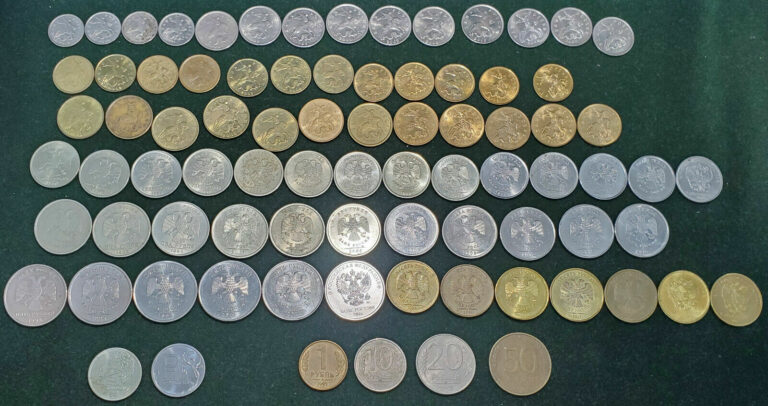 Read more about the article RUSSIA RUSSIAN FEDERATION LOT 82 COINS DIFFERENT YEARS RARE COLLECTION 1992-2018