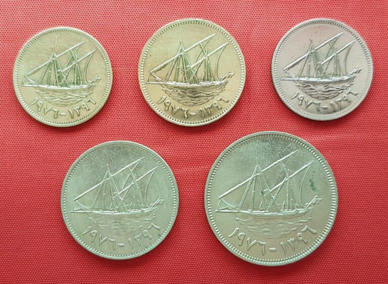 Read more about the article Kuwait Set Of 5 Coins   5   10   20   50   100 Fils 1976 / 1396   XF – AU