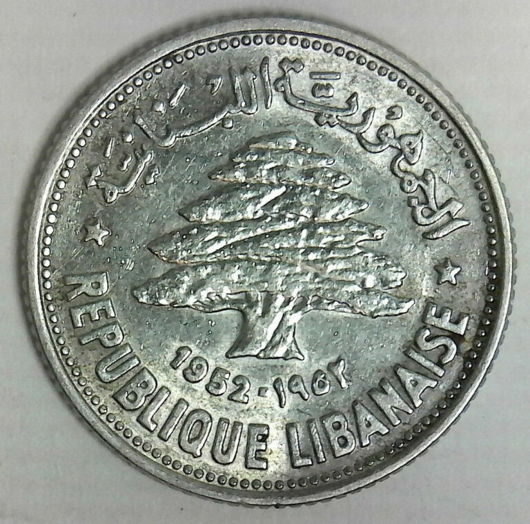 Read more about the article NICE higher grade 1952 Lebanon 50 Piastres World Silver Coin Uncirculated