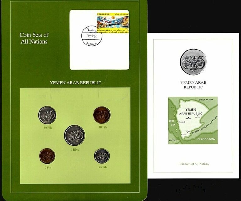 Read more about the article Coin Sets of All Nations Yemen Arab Republic 5 Coins Franklin Mint UNC