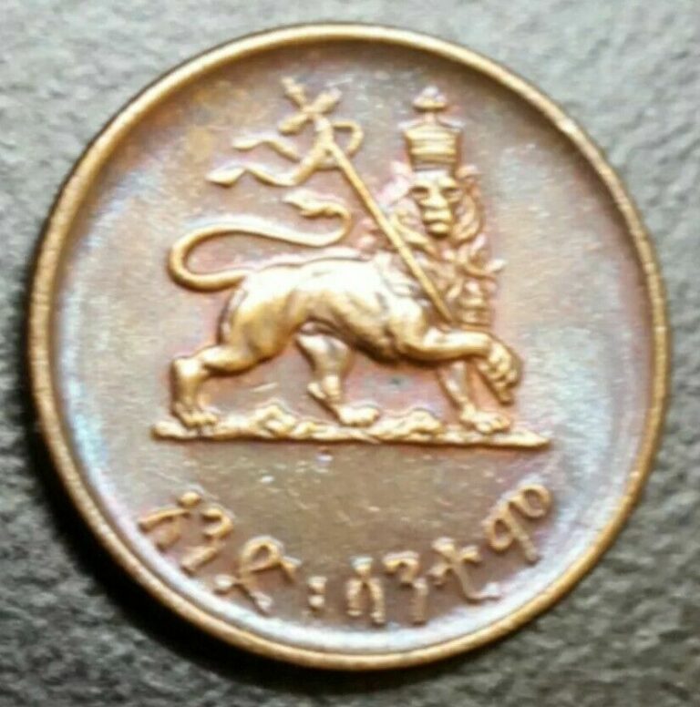 Read more about the article 1936-1944 ETHIOPIA 1 SANTEEM CENT COIN EMPEROR HAILE SELASSIE LION JUDAH KM 32