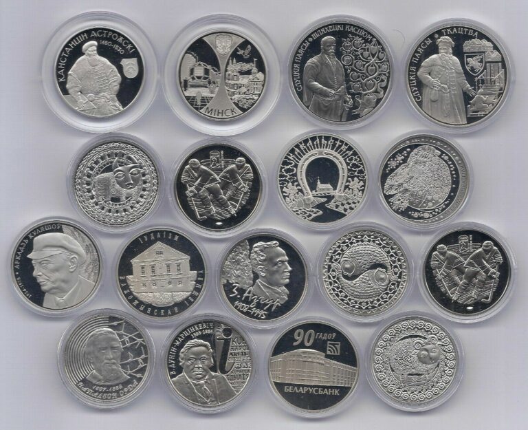 Read more about the article BELARUS 17 X 1 ROUBLE COLLECTION LOT OF DIFFERENT COMMEMORATIVE COINS WOW RARE