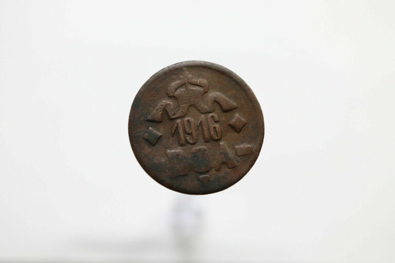 Read more about the article German East Africa 1916 – 20 Heller – Tabora Emergency Coin B11 #HZ18