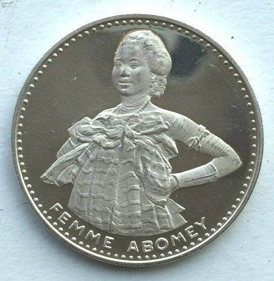 Read more about the article Dahomey 1971 Abomey Woman 200 Francs Silver Coin