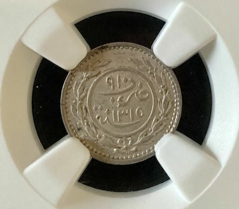 Read more about the article Yemen 6 Khumsi Rare KM#215 UNC 1897
