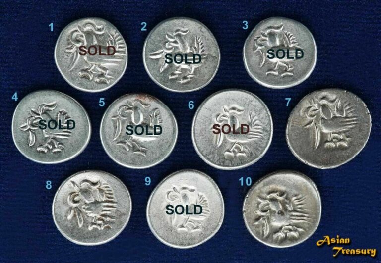 Read more about the article 1847 CAMBODIA 1 FUANG (1/8 TICAL) KM#32 HAMZA BIRD SILVER BILLON COIN VF