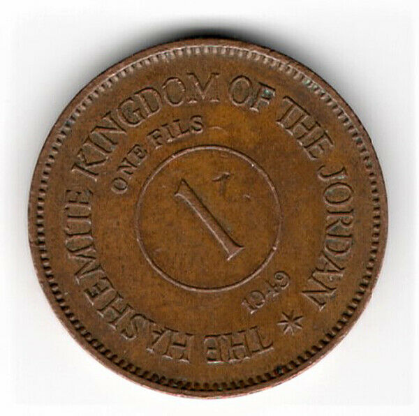 Read more about the article Hashemite Kingdom of Jordan Abdullah bronze 1 fils coin 1949 KM# 2 Rare